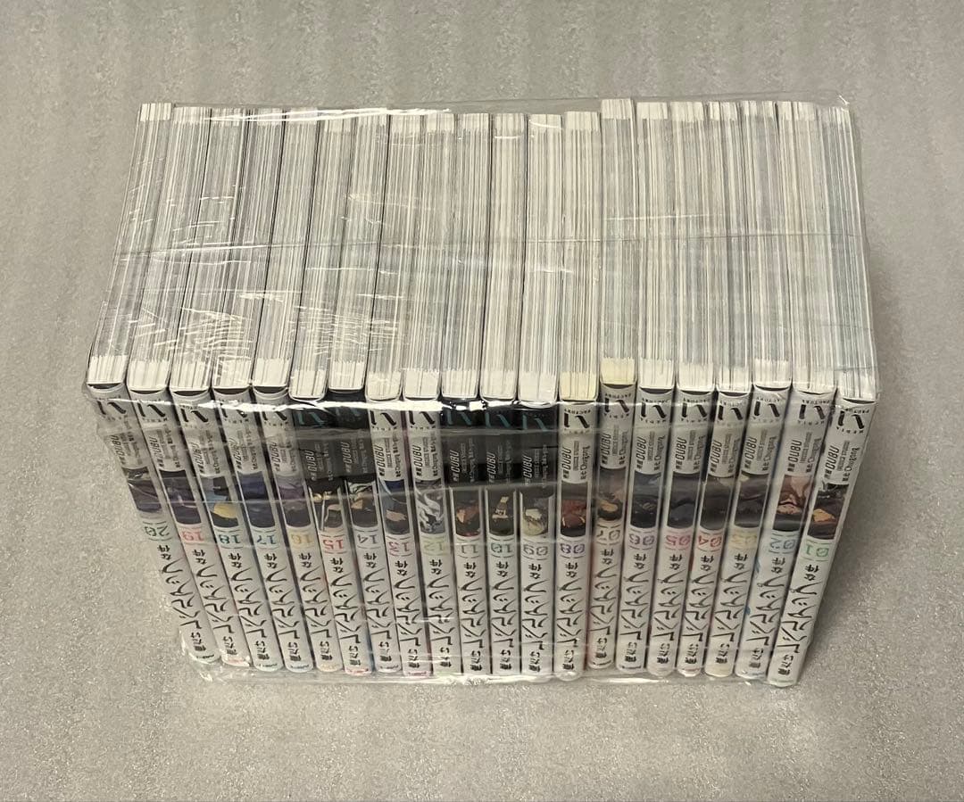 俺だけレベルアップな件 １〜２０巻　全巻セット　DUBU