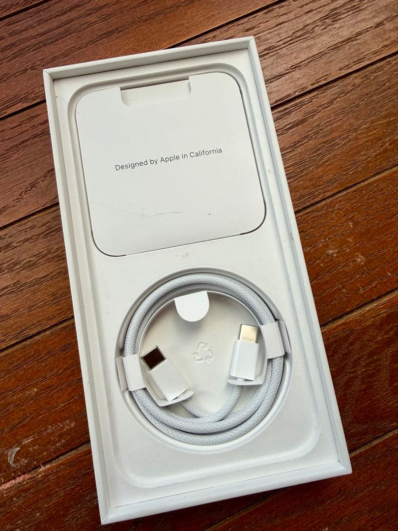 スマートフォン本体 iPhone15 Promax 1TB