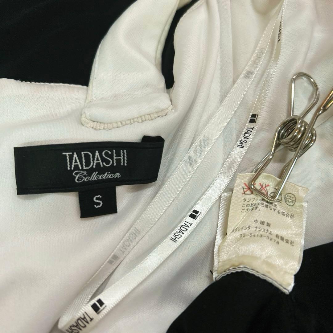 TADASHI ロングドレス