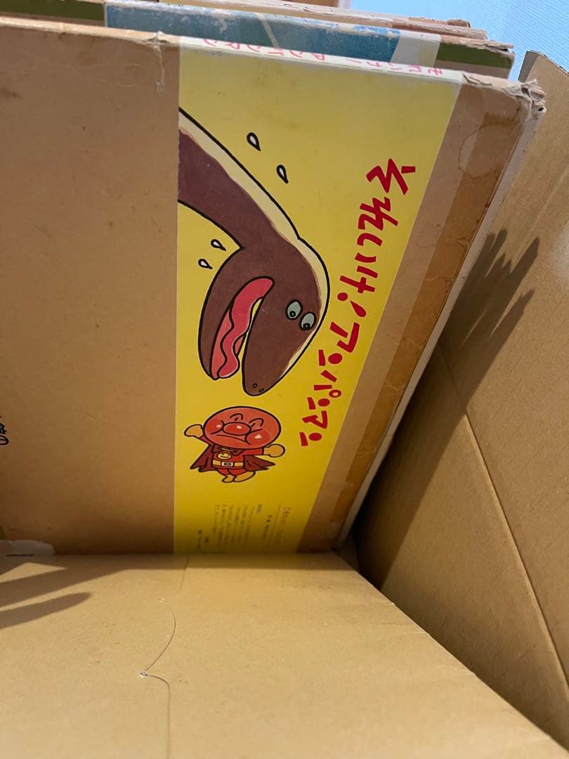 紙芝居　まとめ売り　33冊