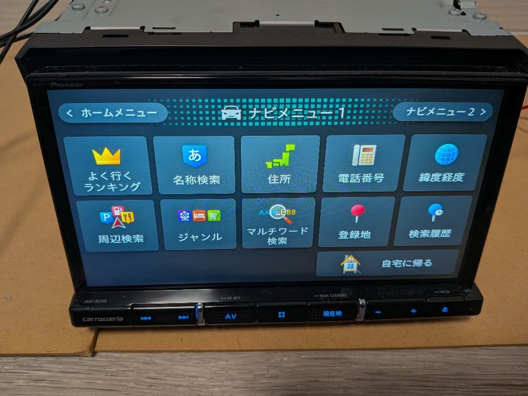 黒*ダ様 地図データ2019 カロッツェリア AVIC-RZ710 7インチ