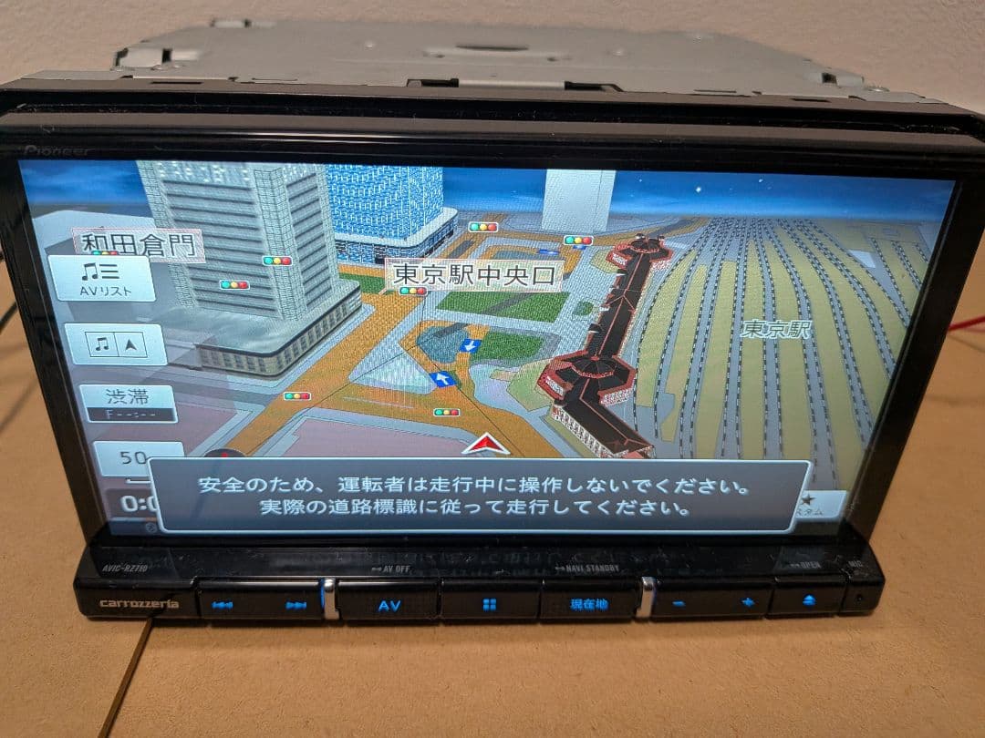 黒*ダ様 地図データ2019 カロッツェリア AVIC-RZ710 7インチ