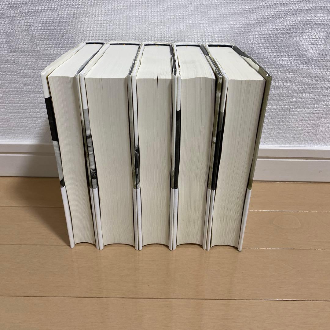 大系黒澤明　全4巻＋別巻(5冊セット)全巻 初版 帯付