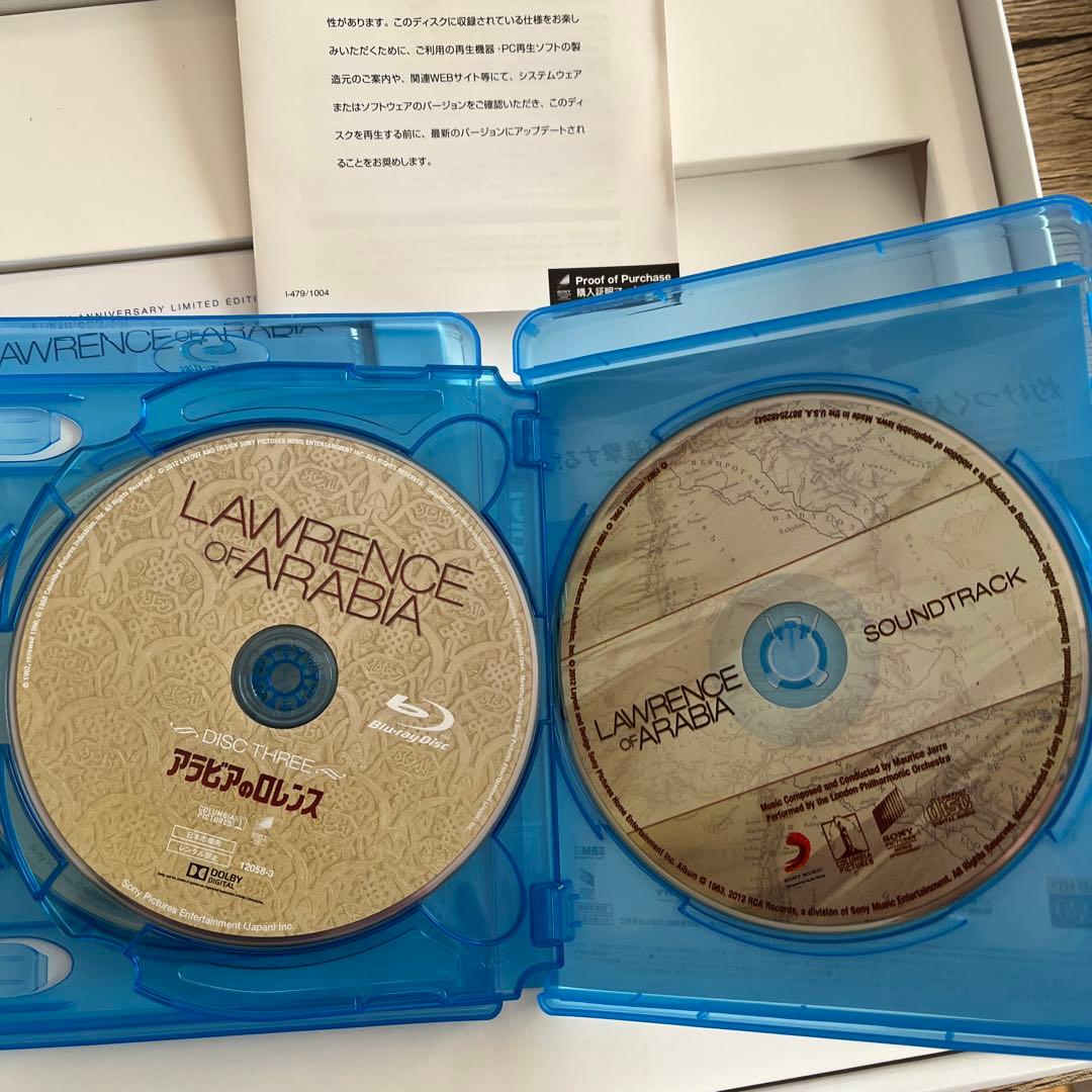 アラビアのロレンス 製作50周年記念 HDデジタル・リマスター版 ブルーレイ・…