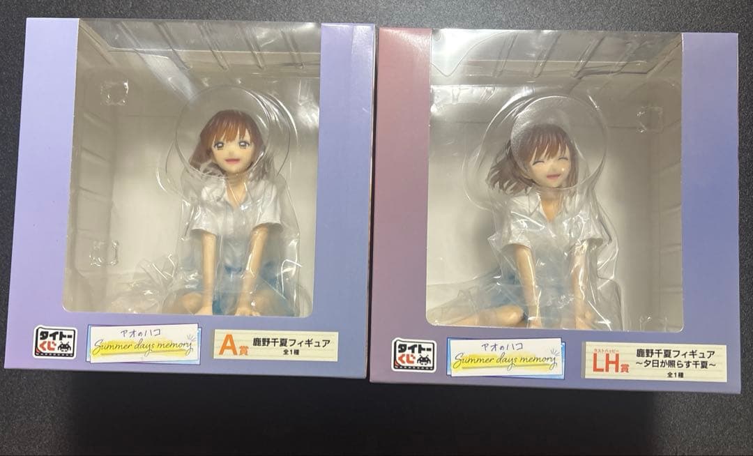 タイトーくじ アオのハコ A賞 LH賞 鹿野千夏 フィギュア