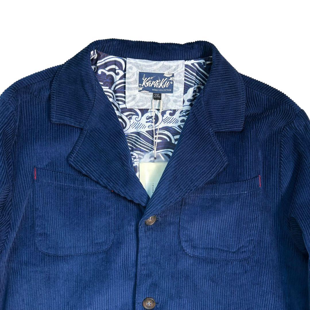 【新品タグ付き】KARAKU コーデュロイカバーオール 2XL ネイビー 波柄