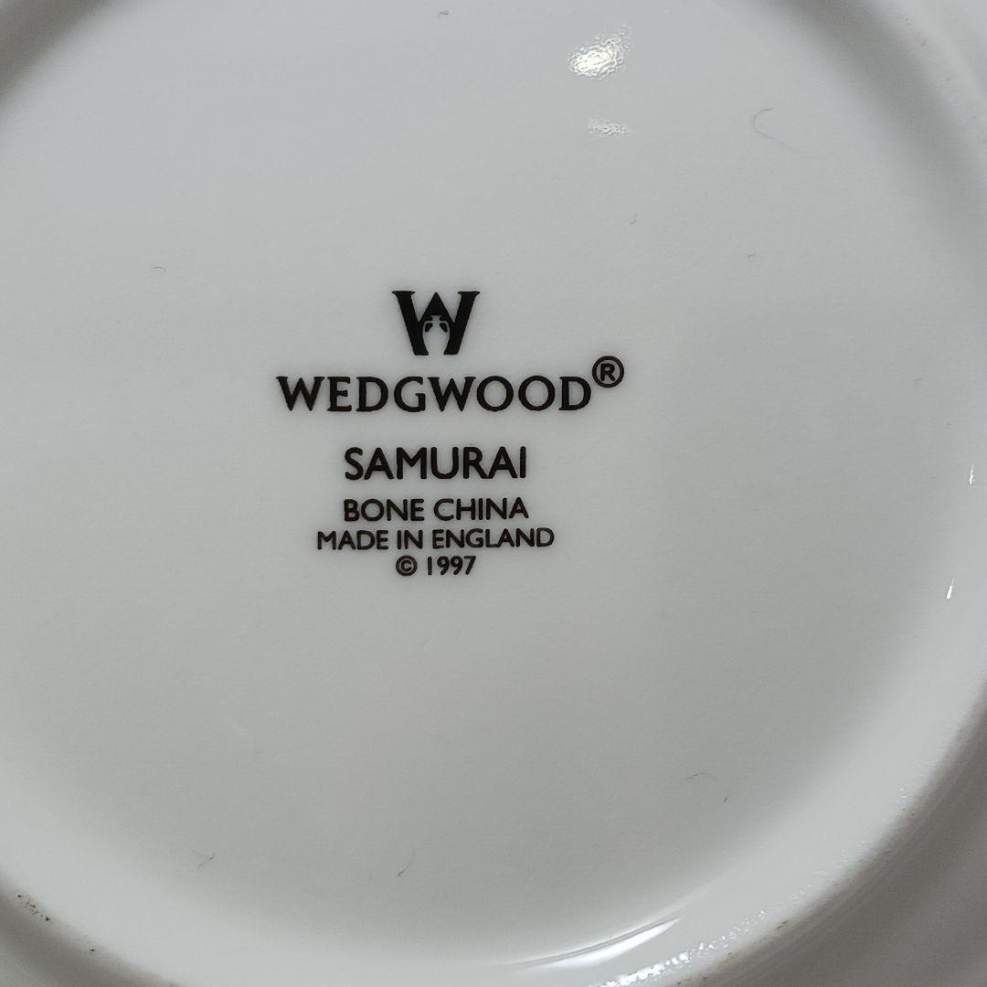専用Y2881-3 ウェッジウッド サムライ 深皿 直径15.5㎝ 4枚　#1
