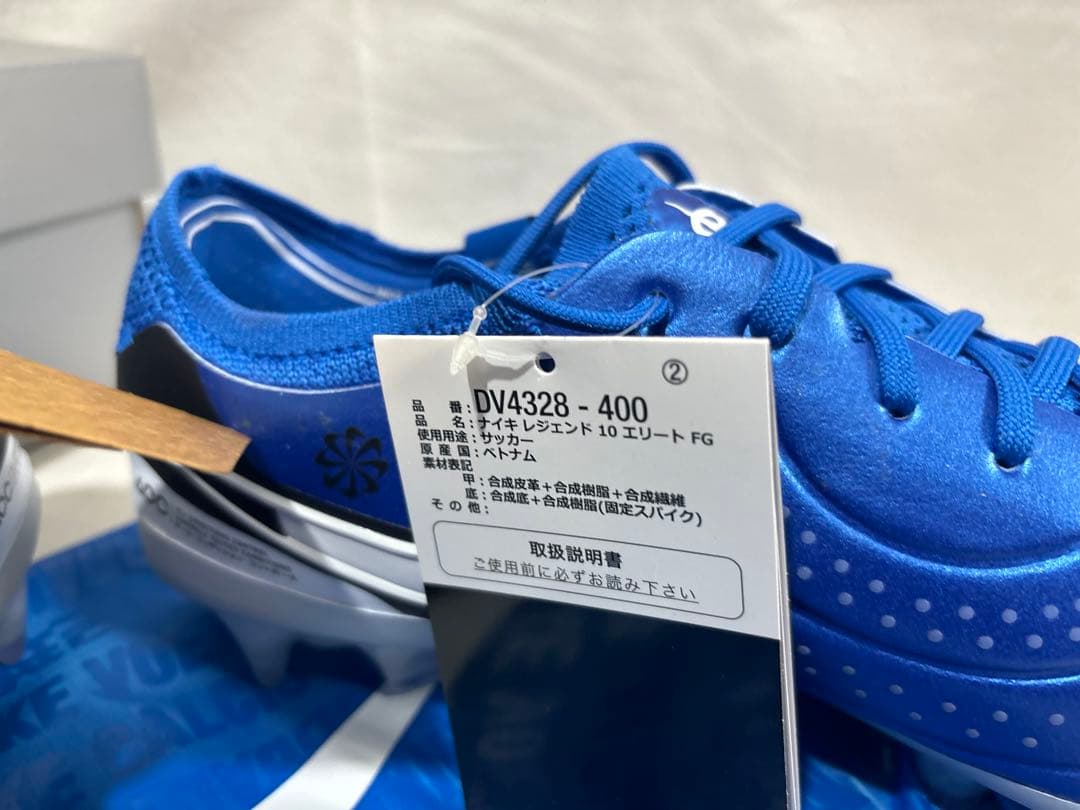nike legend 10 elite fg blue 28 ティエンポ