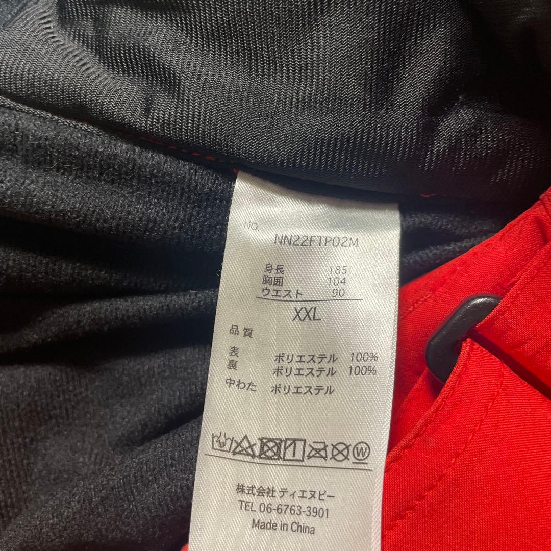 スキーウェア　ノアムXL XXL