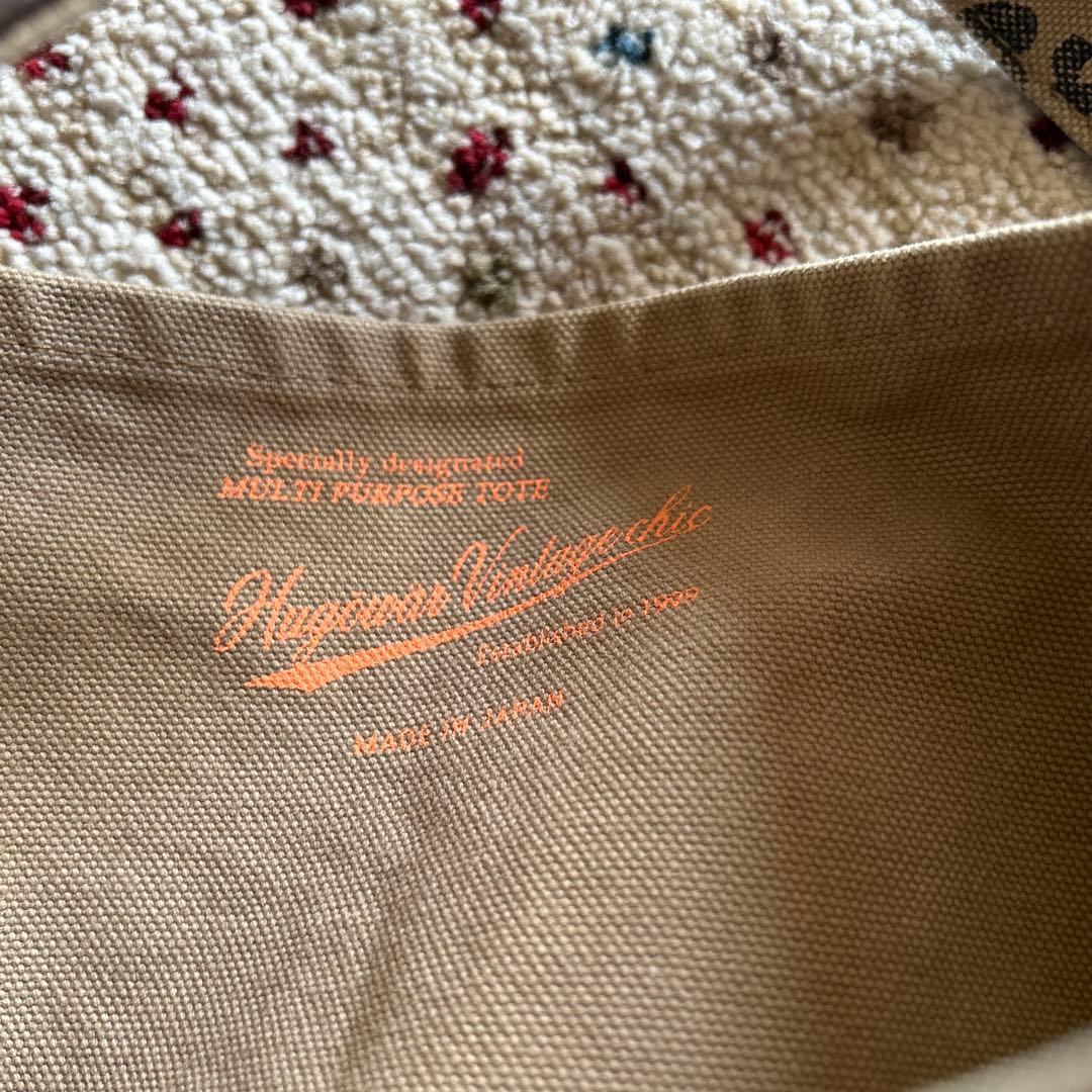 ハグオーワー▫️レオパードpt.ワンハンドルバケットバッグ（M）タグ付き