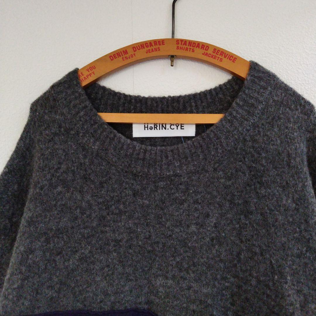 ヘリンドットサイ フリル ドック ニット ドレス/ワンピース※新品※