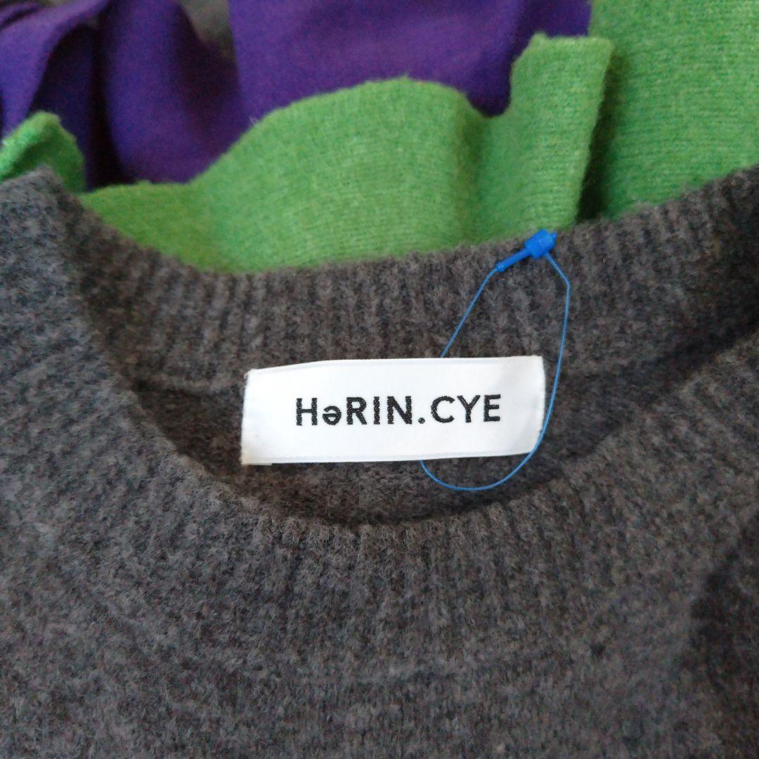 ヘリンドットサイ フリル ドック ニット ドレス/ワンピース※新品※