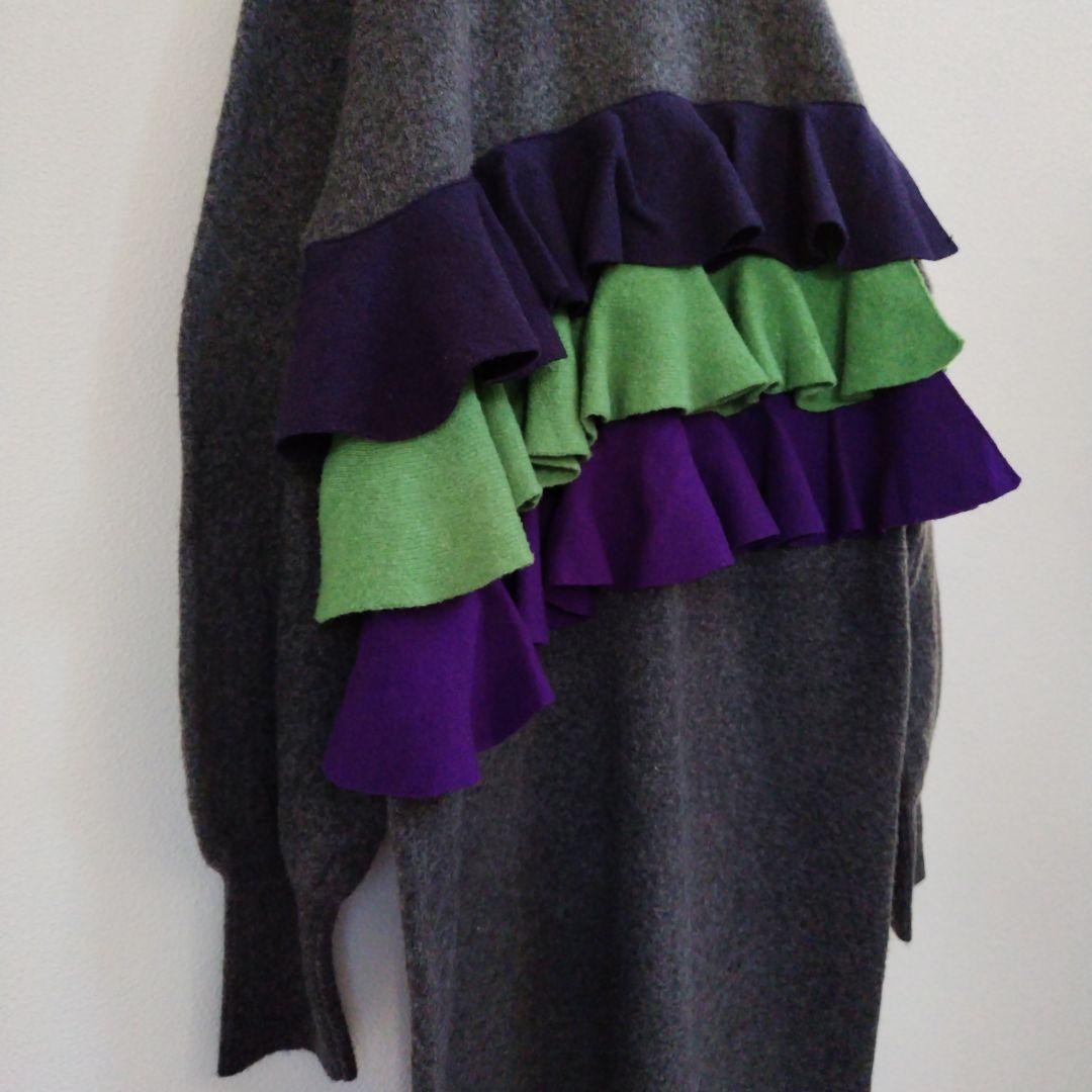 ヘリンドットサイ フリル ドック ニット ドレス/ワンピース※新品※