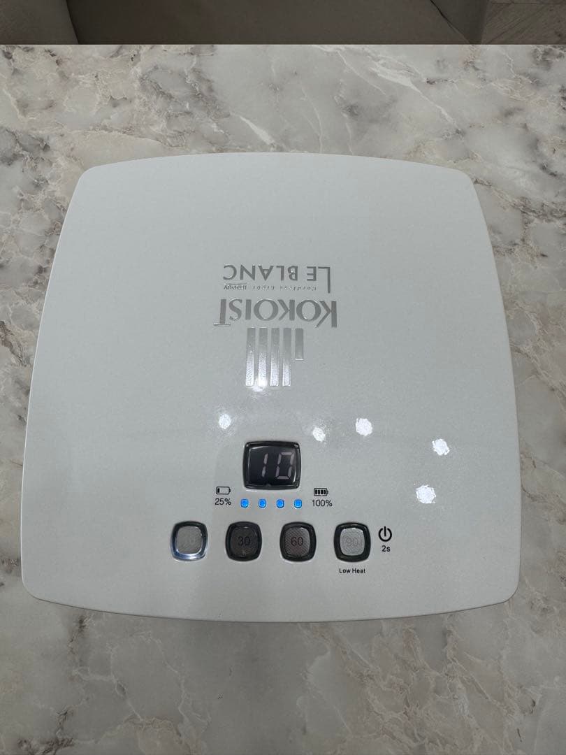 KOKOIST ルブラン　コードレス　LED&UV ライト