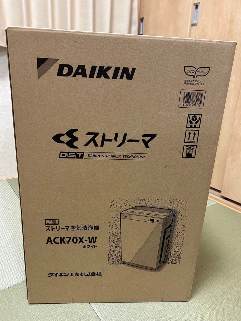 新品DAIKIN 加湿ストリーマ空気清浄機 ACK70X-W ホワイト