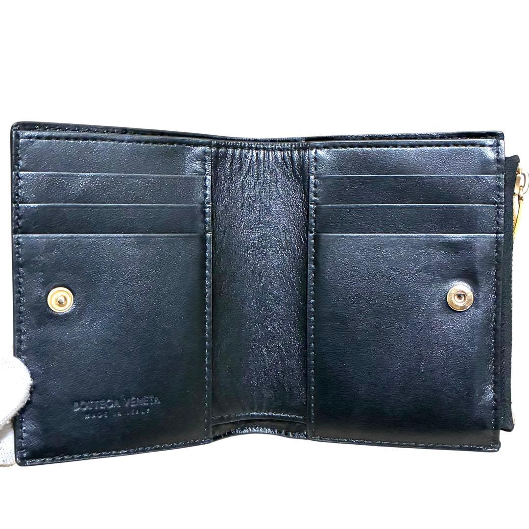 正規品　ボッテガヴェネタ　二つ折り財布　マキシイントレチャート　黒　レザー