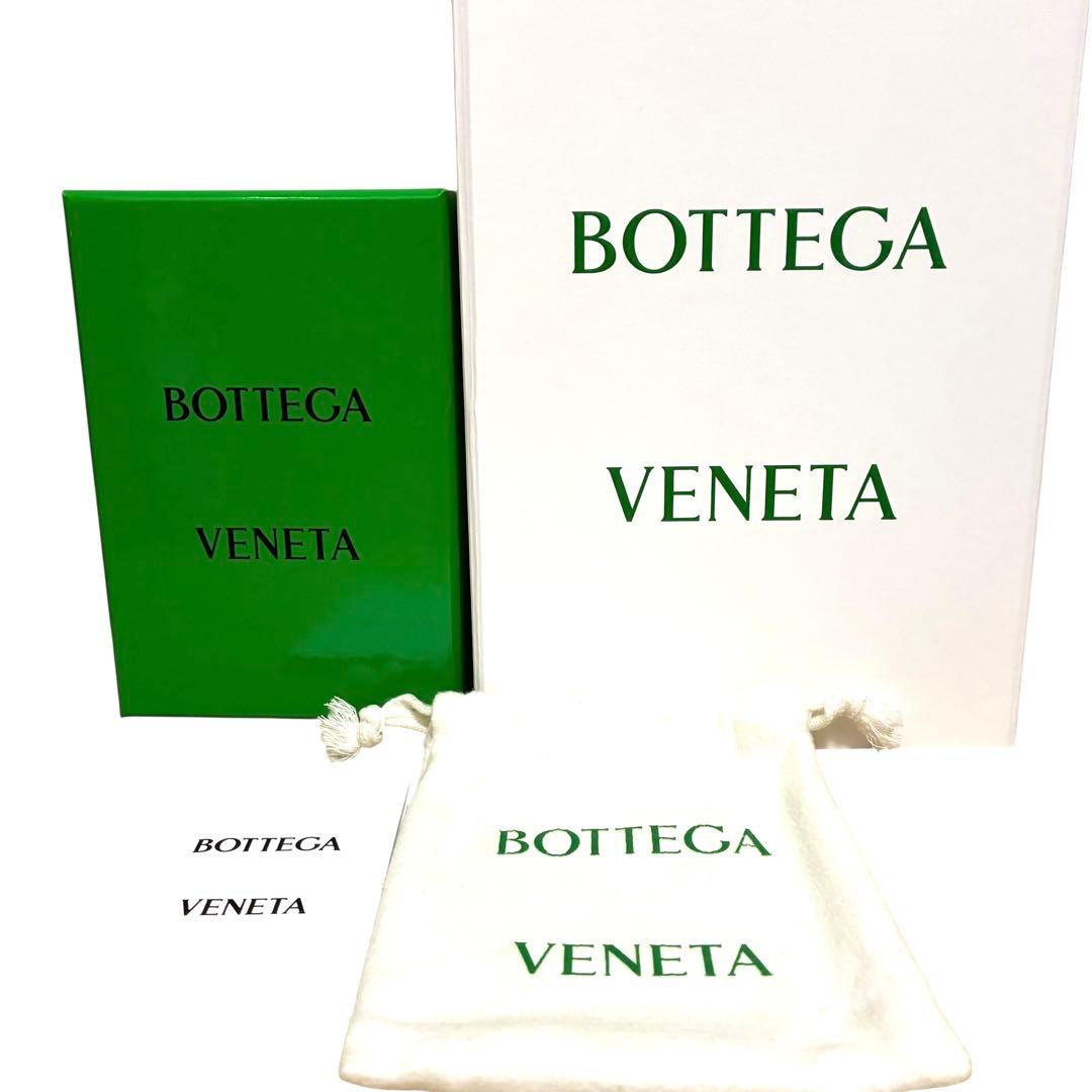 正規品　ボッテガヴェネタ　二つ折り財布　マキシイントレチャート　黒　レザー