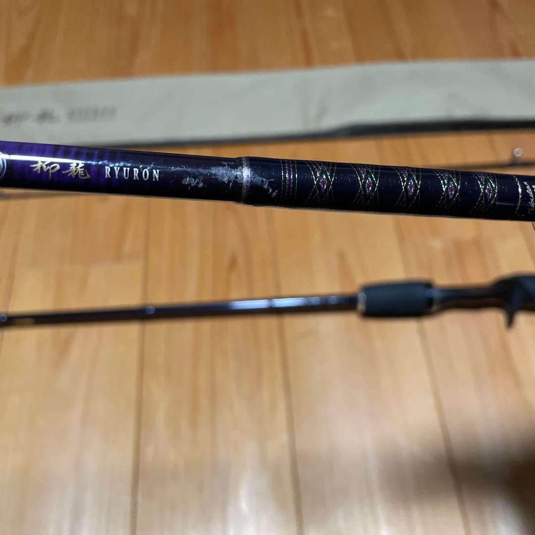 ハートランドZ 柳龍ベイト