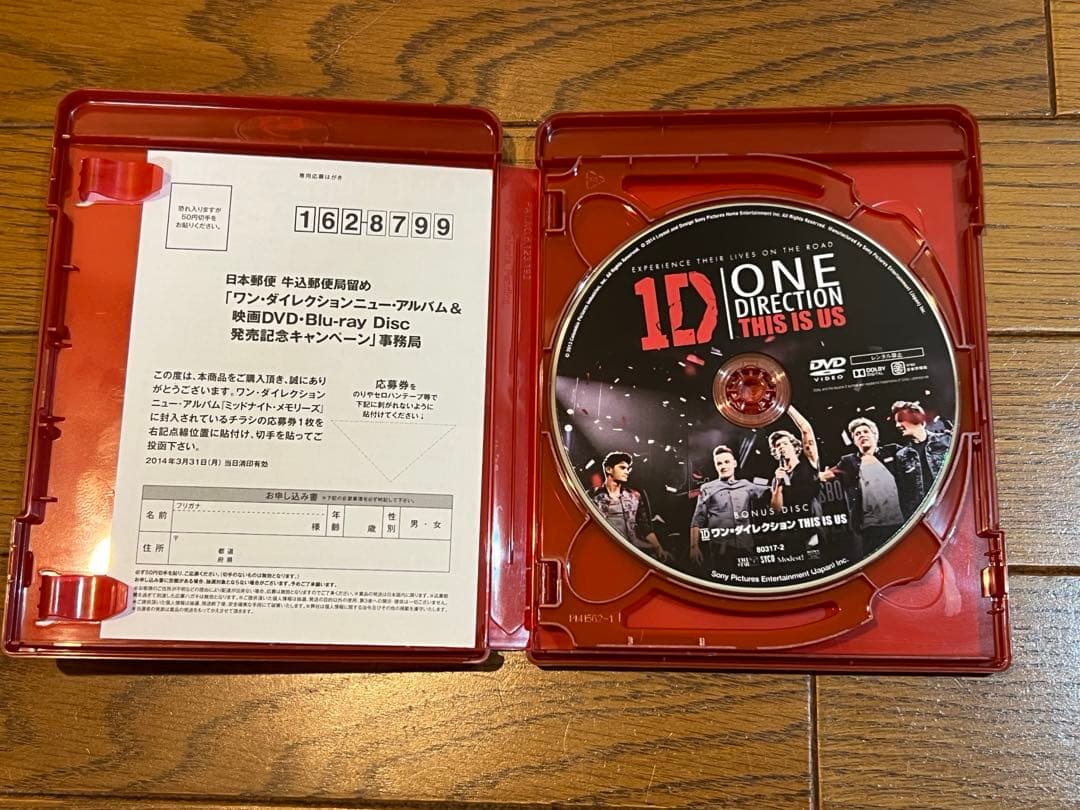 ONE DIRECTION（ワンダイレクション）1D ツアーグッズ DVD