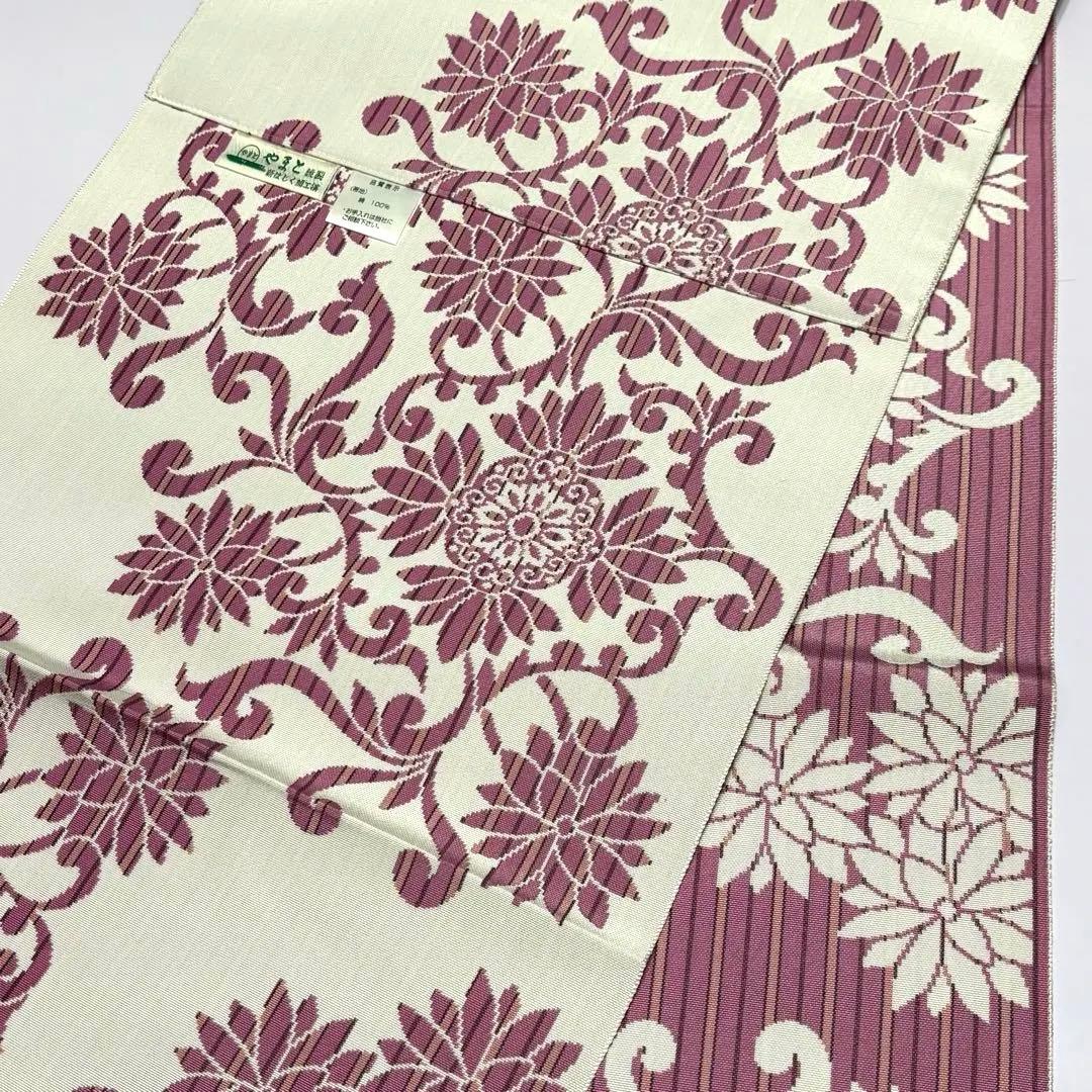 【専用】博多織 八寸名古屋帯 正絹 ピンク 極上の織 so262