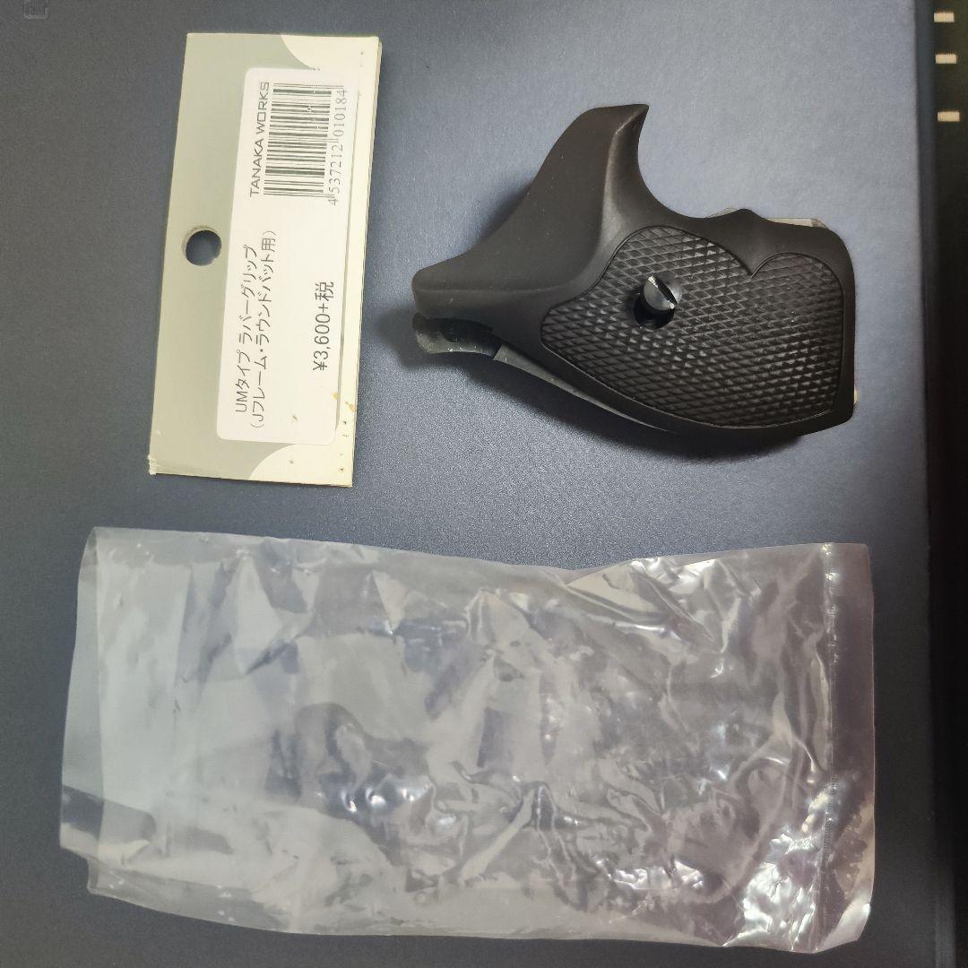 トイガン　タナカ S&W M36 2インチ チーフスペシャル ガスリボルバー