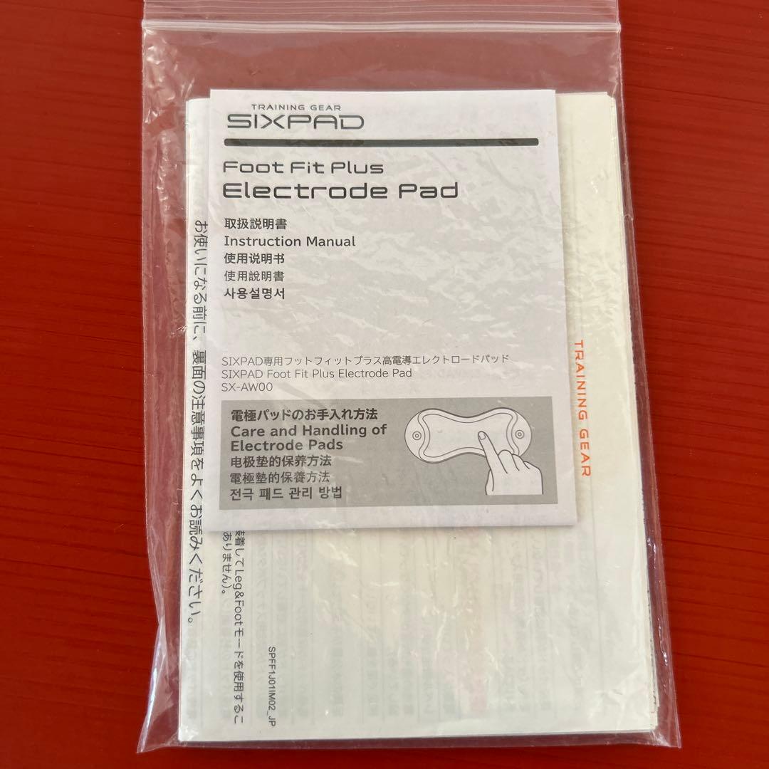 SIXPAD PRO FX PLUS Bottom Belt（太もも用）付き