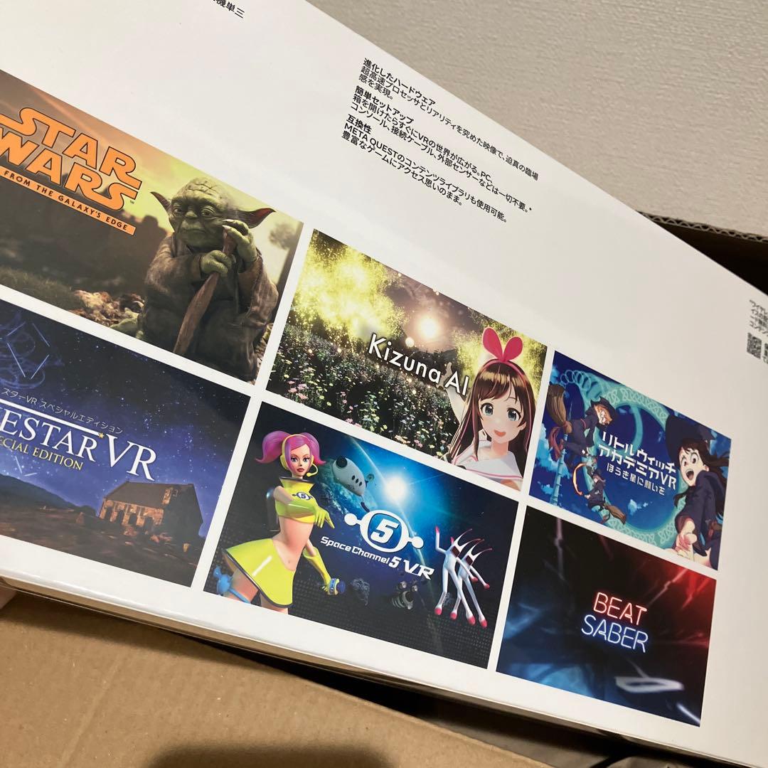 さ*さ様 【新品未開封】 Quest 2(128GB)