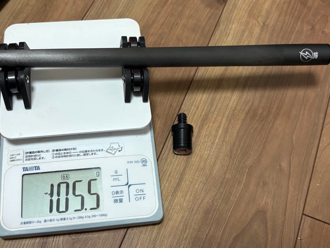 【無名　ウェイビー ハオキュー フラッシュ】HOW Cue FLASH