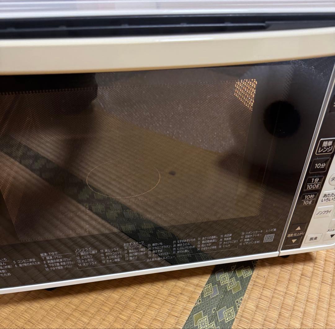 HITACHI オーブンレンジ　HITACHI MRO-VF6ホワイト