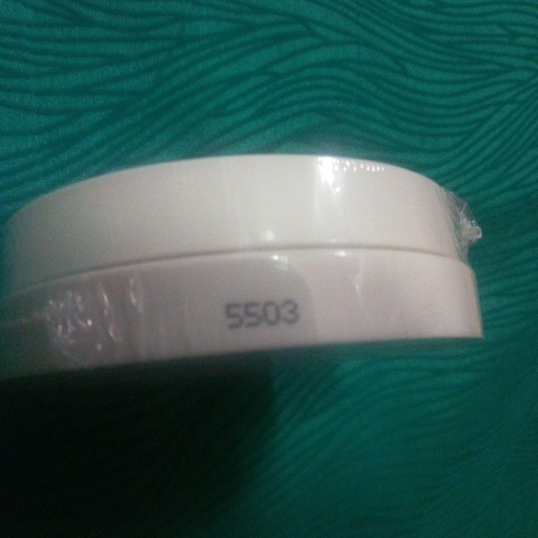 新品未開封 白陽 & 白夜 & 珀石 3個セット 新大和漢方。