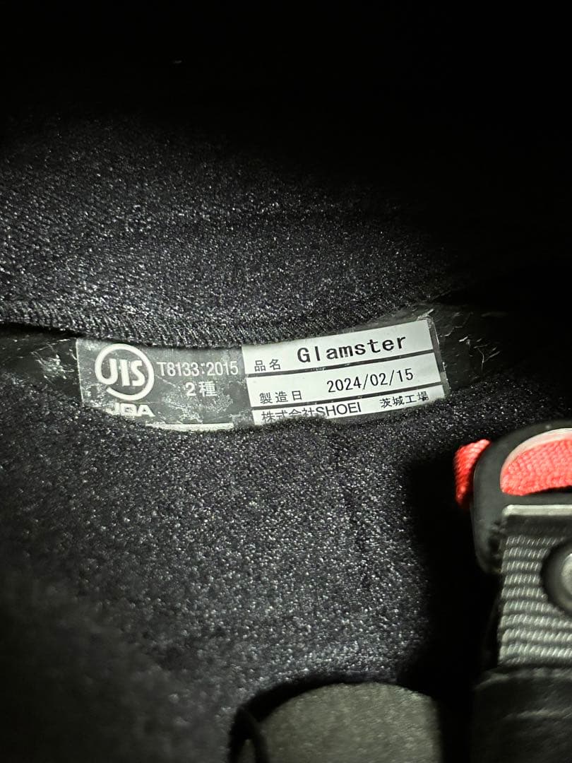 SHOEI フルフェイスヘルメット スモークシールド付