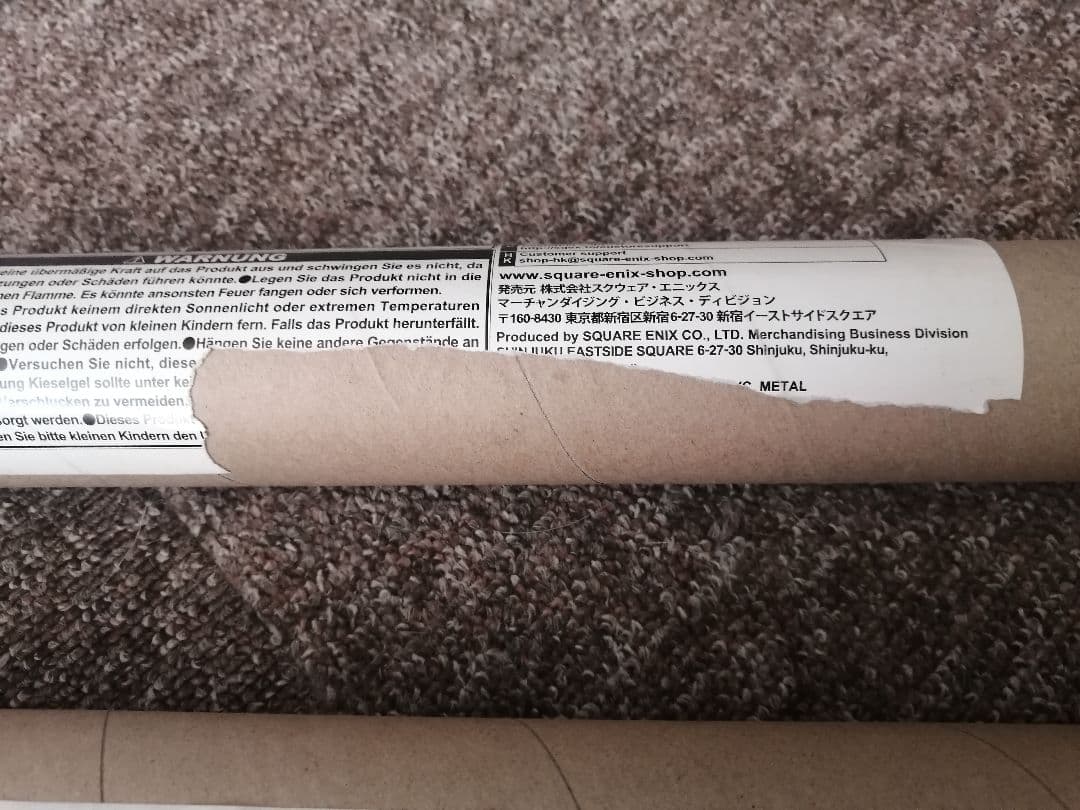 FINAL FANTASY VII ウォールスクロール　2枚セット