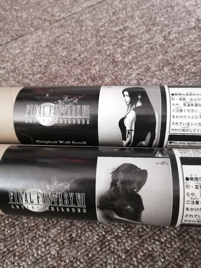 FINAL FANTASY VII ウォールスクロール　2枚セット