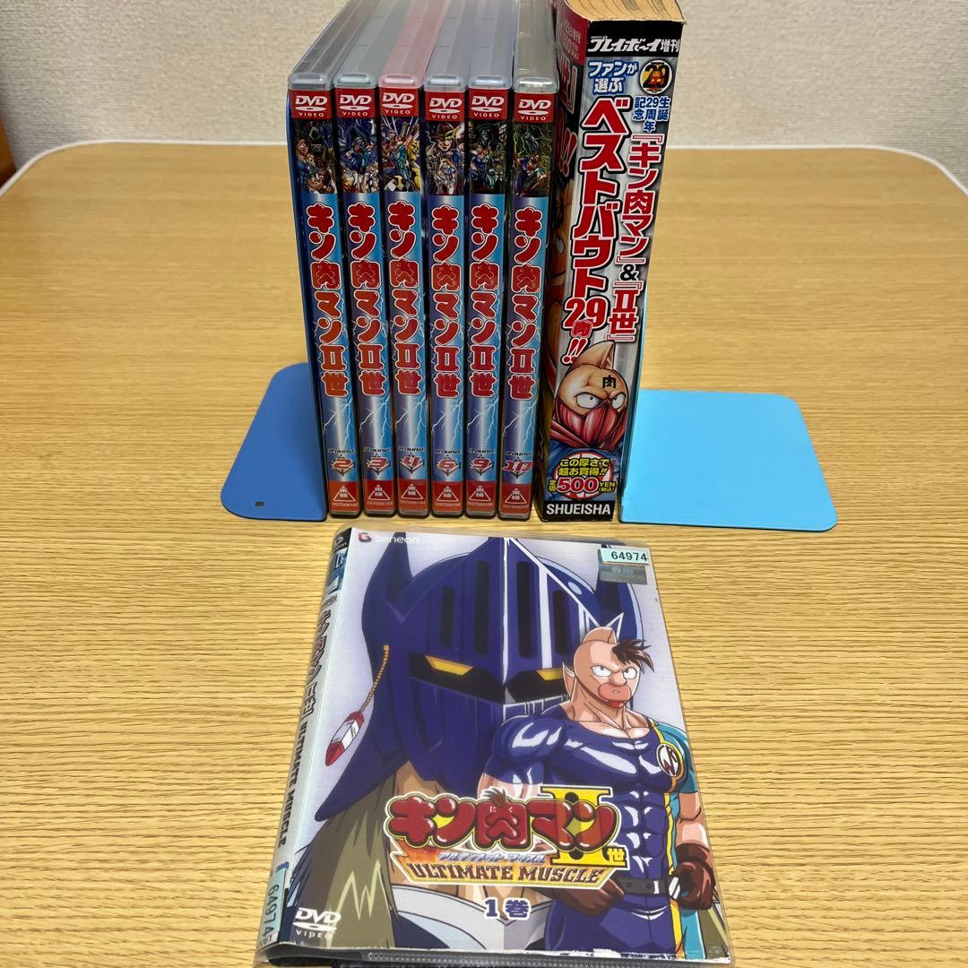 キン肉マン2世　セル版DVD6本セットオマケ付き