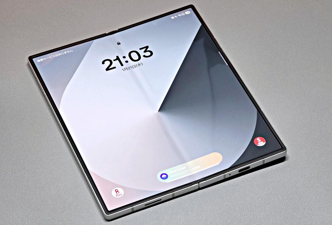 Samsung Galaxy Z Fold6 ホワイト 256GB