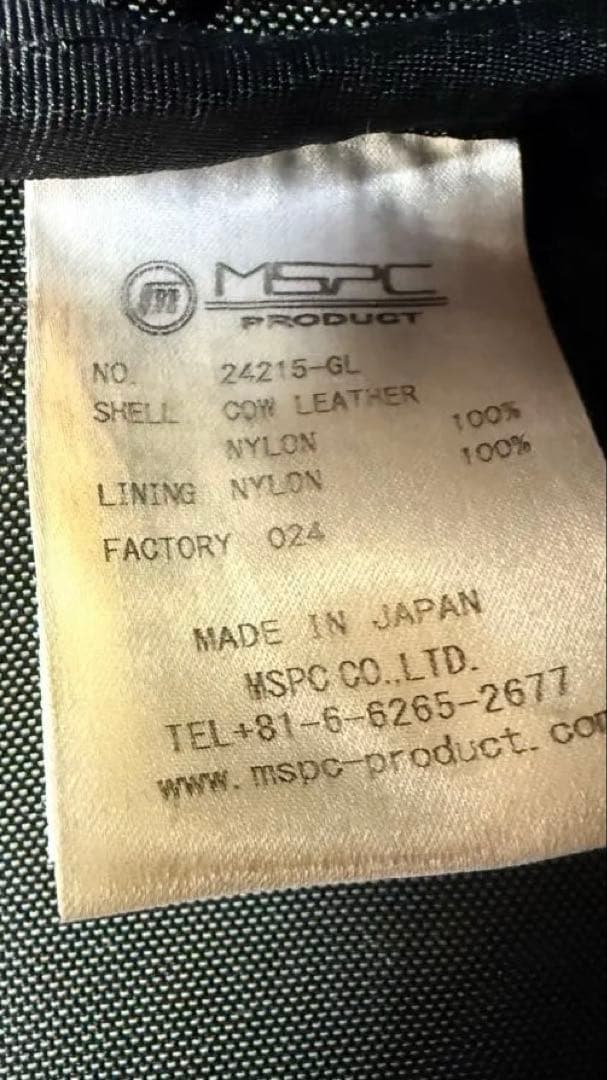 【美品】MASTER-PIECE 24215-GL 本革リュック 日本製