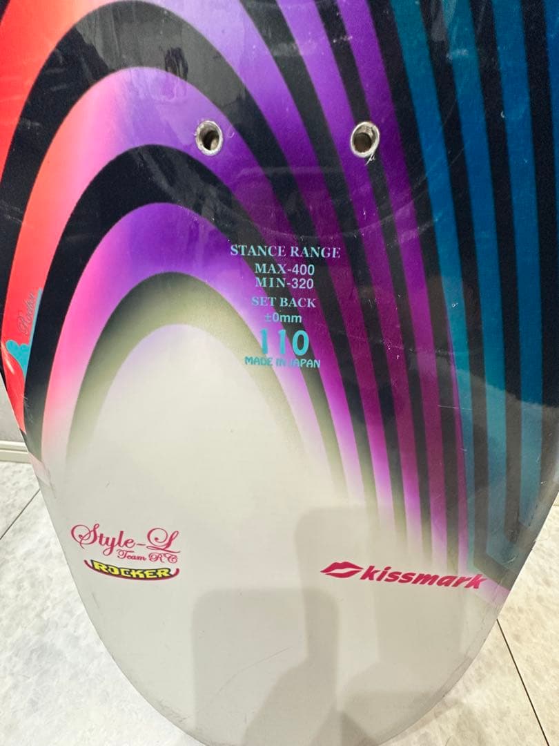 Kissmark Style L スノーボード 110cm