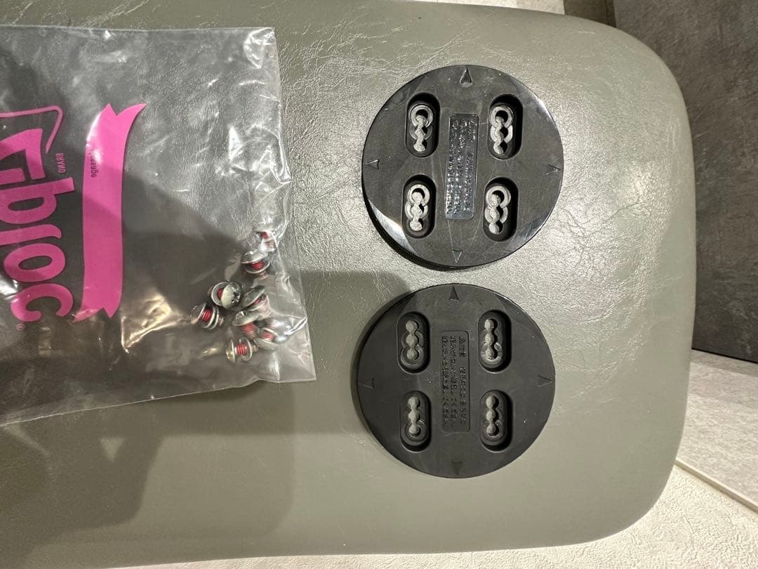 Kissmark Style L スノーボード 110cm