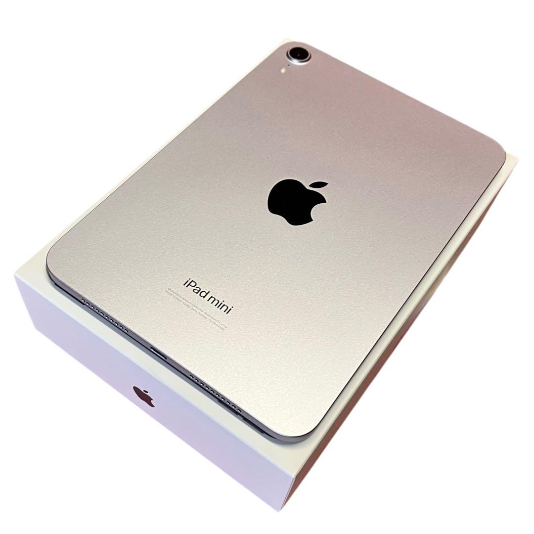 【ほぼ未使用】iPad mini 第7世代 128GB WiFi