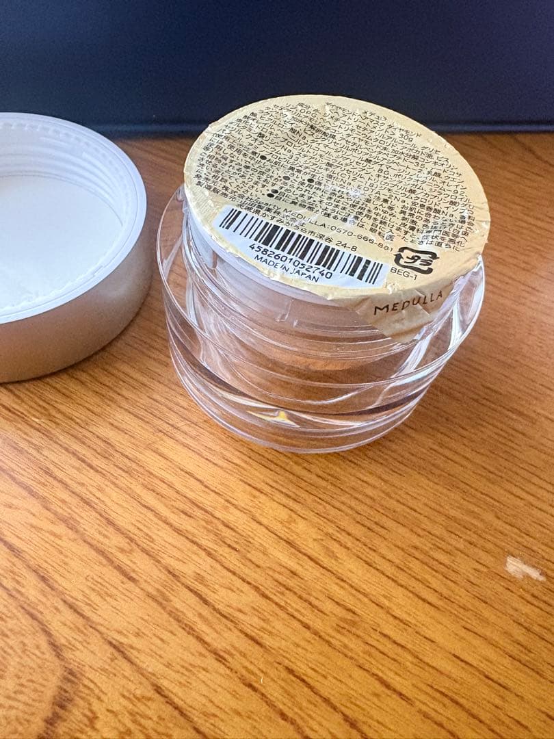 【美品】MEDULLA ヘアアイロン キャビアヘアマスク付き‼️