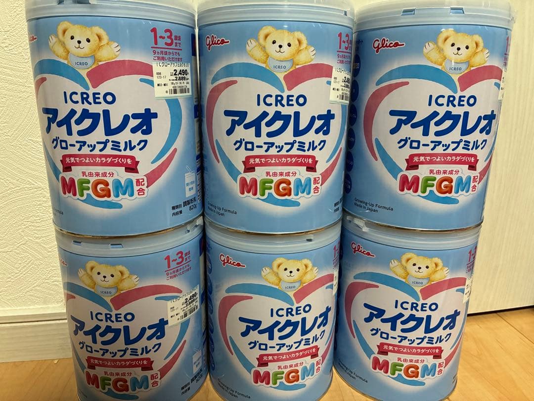 アイクレオグローアップミルク 6缶