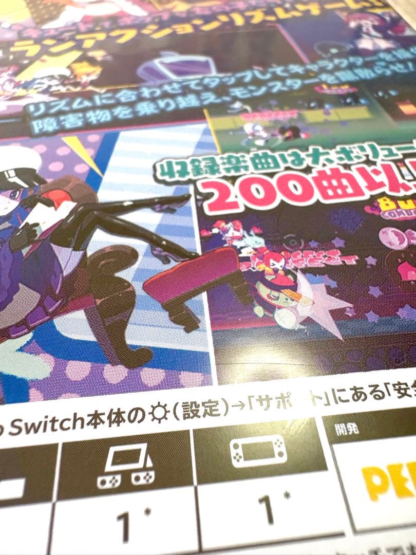 Switch ゲームソフト Muse Dash ミューズダッシュ