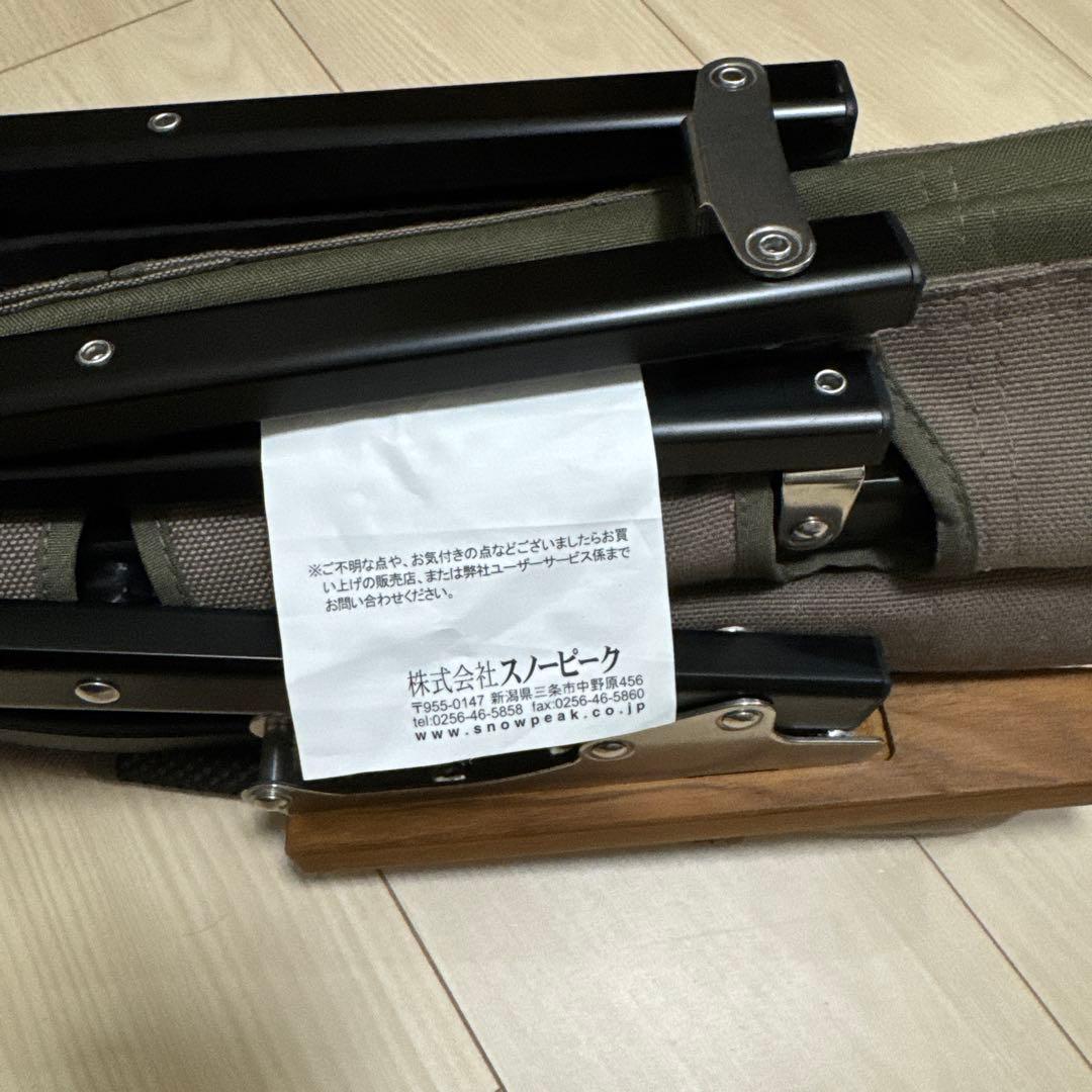 スノーピーク ローチェア ショート