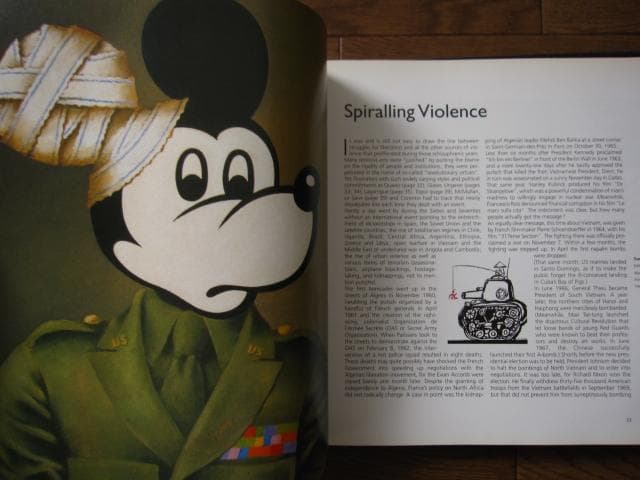 アート・デザイン・音楽 The Golden Age Of Magazine Illustration