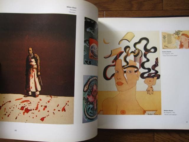 アート・デザイン・音楽 The Golden Age Of Magazine Illustration