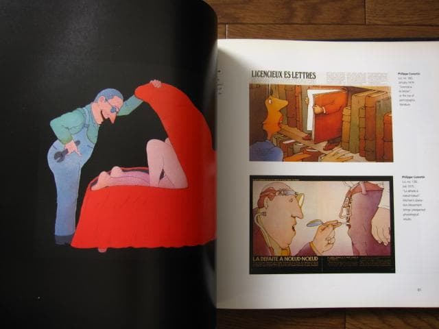 アート・デザイン・音楽 The Golden Age Of Magazine Illustration