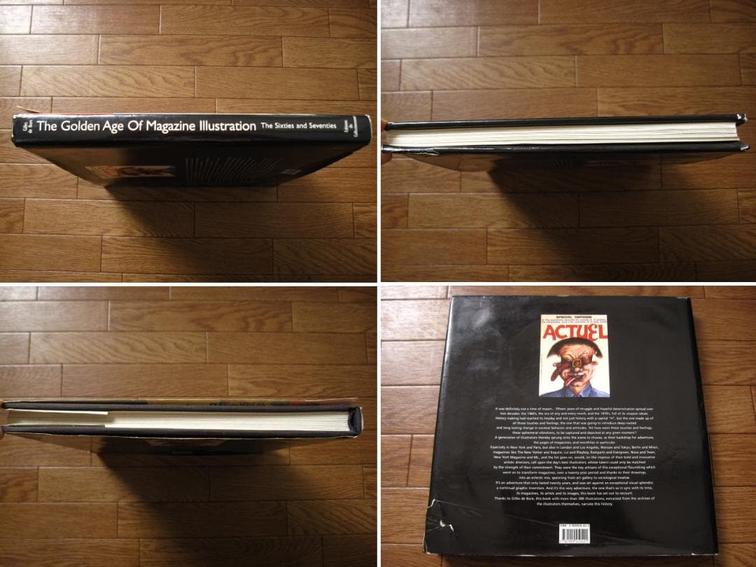 アート・デザイン・音楽 The Golden Age Of Magazine Illustration