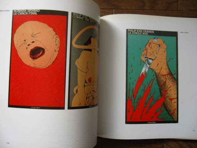 アート・デザイン・音楽 The Golden Age Of Magazine Illustration