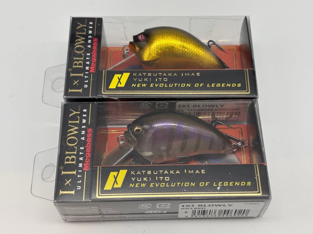 ７*ロ様 メガバス等　未開封ルアー色々SET