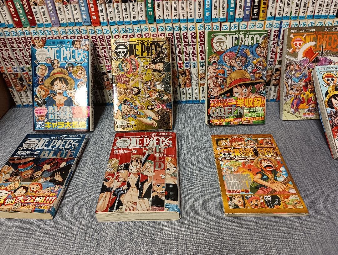 ★2/7限定特価品!★ワンピース全113巻全巻セット&オマケ大量★
